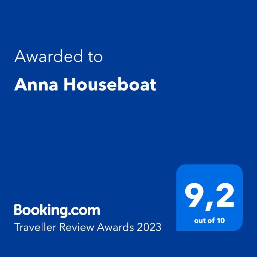 فندق Anna Houseboat أمستردام المظهر الخارجي الصورة